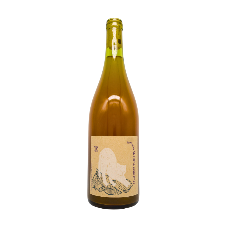 Fattoria AL FIORE（ファットリアアルフィオーレ） – タグ 