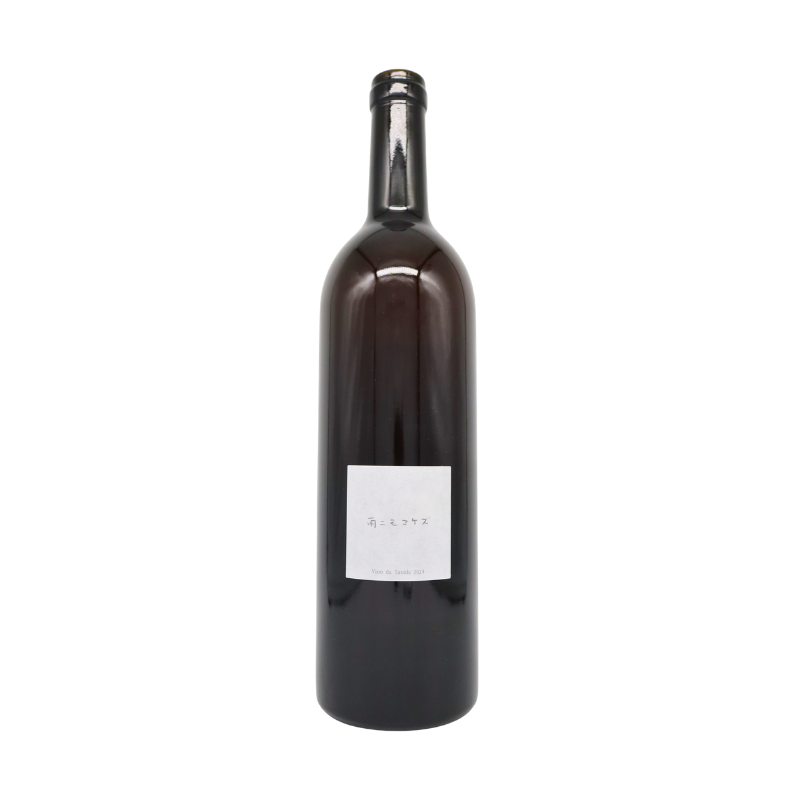 Fattoria AL FIORE／雨ニモマケズ 2024（ロゼ）750ml – 日本ワインの店