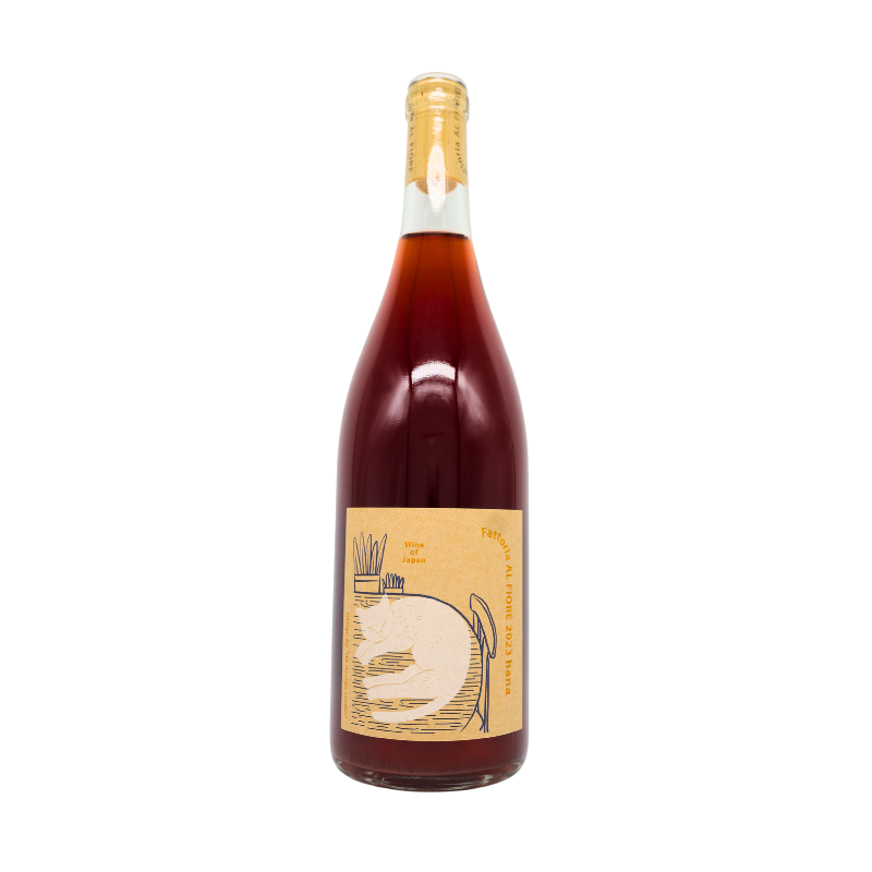 Fattoria AL FIORE(Fattoria al Fiore) – 日本ワインの店