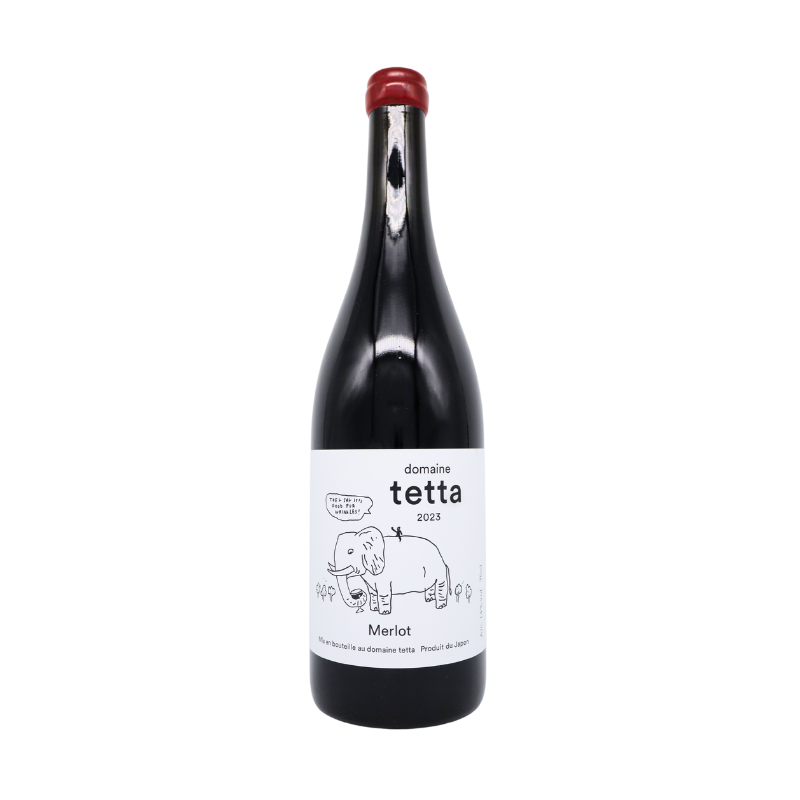 ドメーヌテッタ／メルロ 2023（赤）750ml – 日本ワインの店