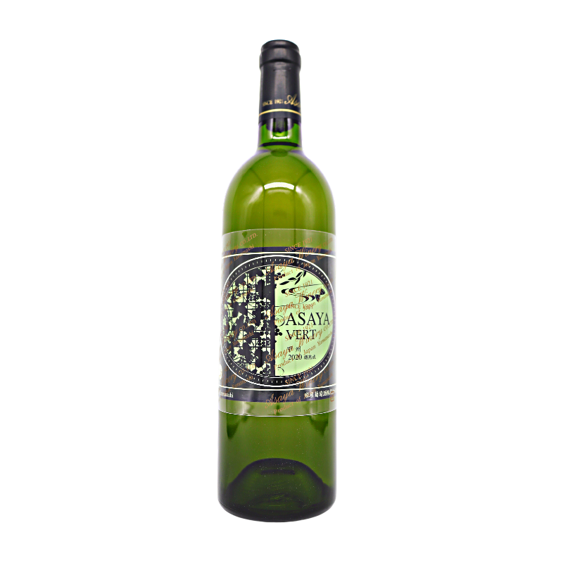◇Hieta◇ Maya / Wine USRDALDALL-1500-2016-