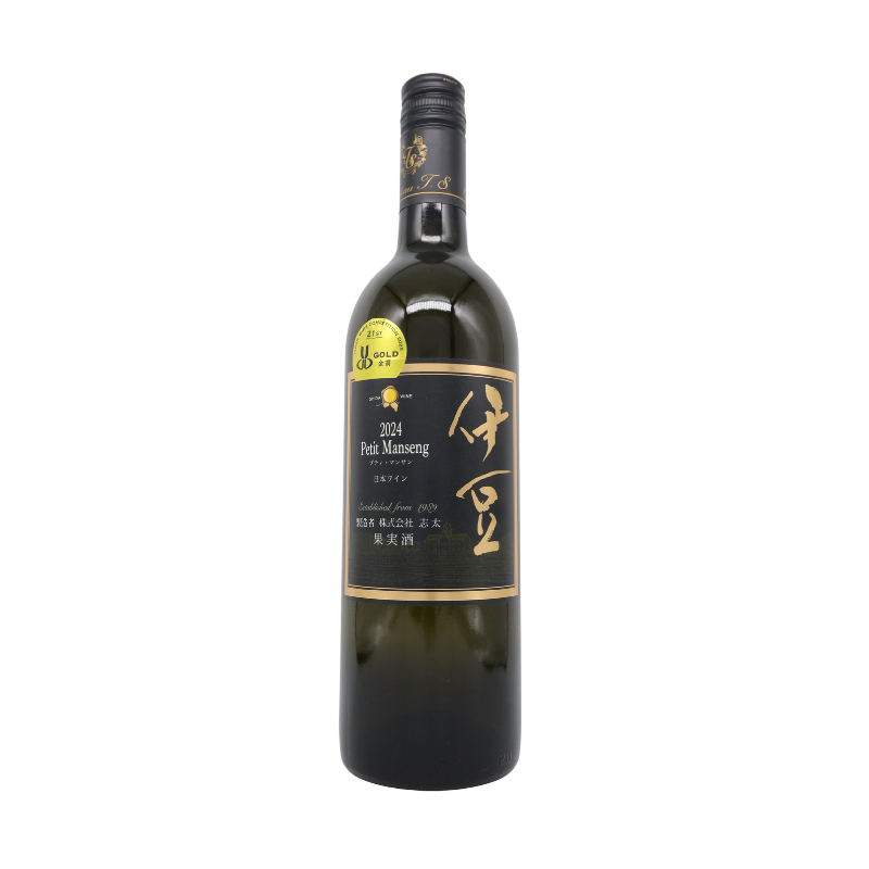 NW139W24011A2_2024_750ml_1080x