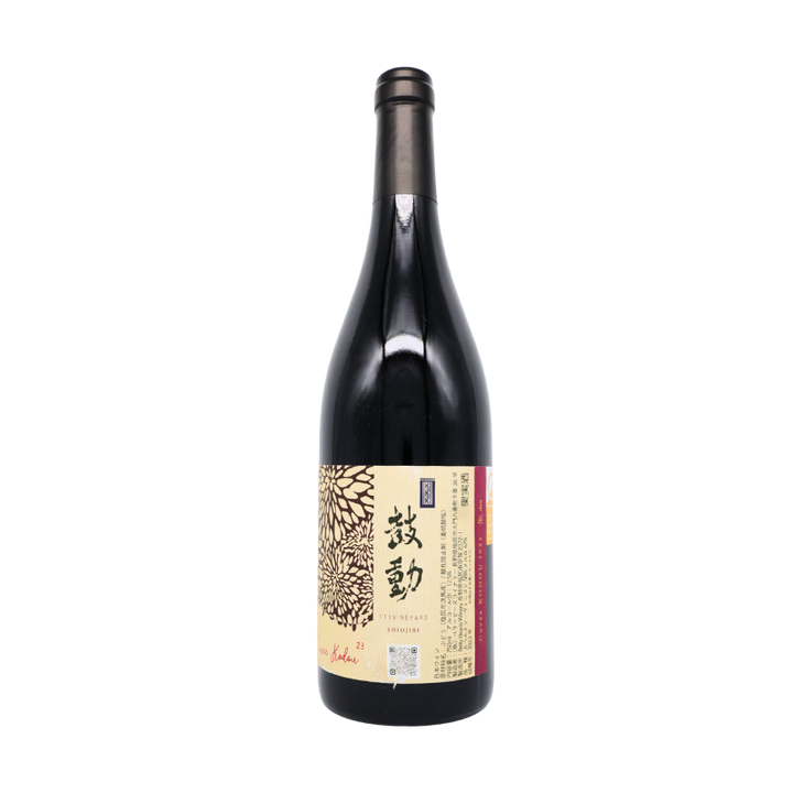 111VINEYARD／キュベ鼓動 