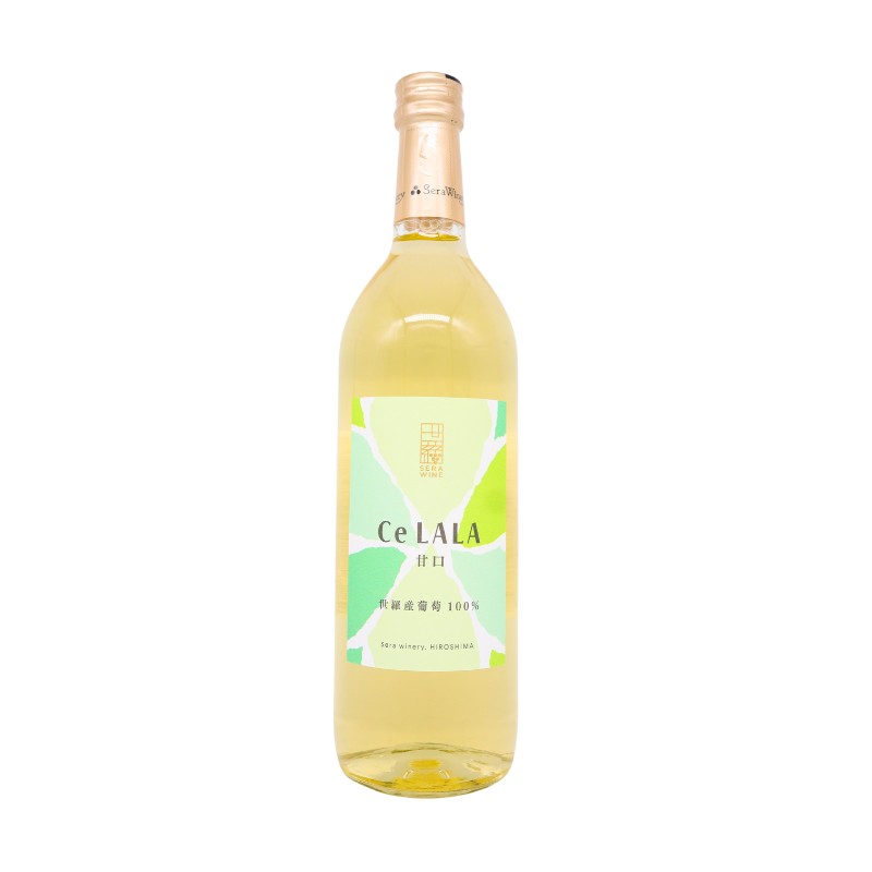 せらワイナリー／Ce LALA 白甘口（白甘口）720ml – 日本ワインの店