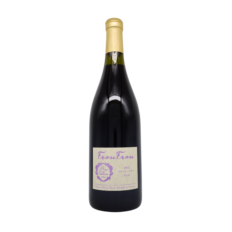 ネパールワインSyrah (Vintage 2021)1ケース12本入り ネパールワインSyrah (Vintage 2021)1ケース12本入り