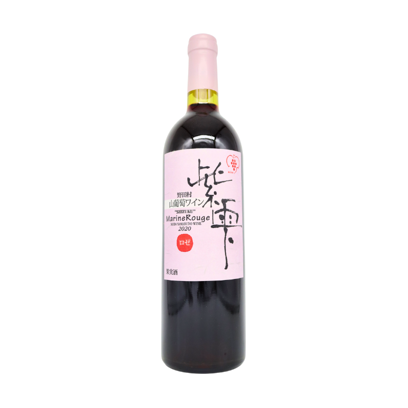 涼海の丘ワイナリー／紫雫Marine Rougeロゼ 2020（ロゼ）750ml – 日本
