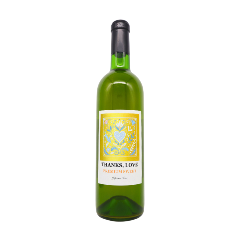 Special Collection of Japanese Wines for Gifts – 日本ワインの店