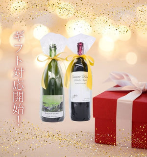 Japanese Wine Store Craft Wine Shop Japan Wine Online Shopping