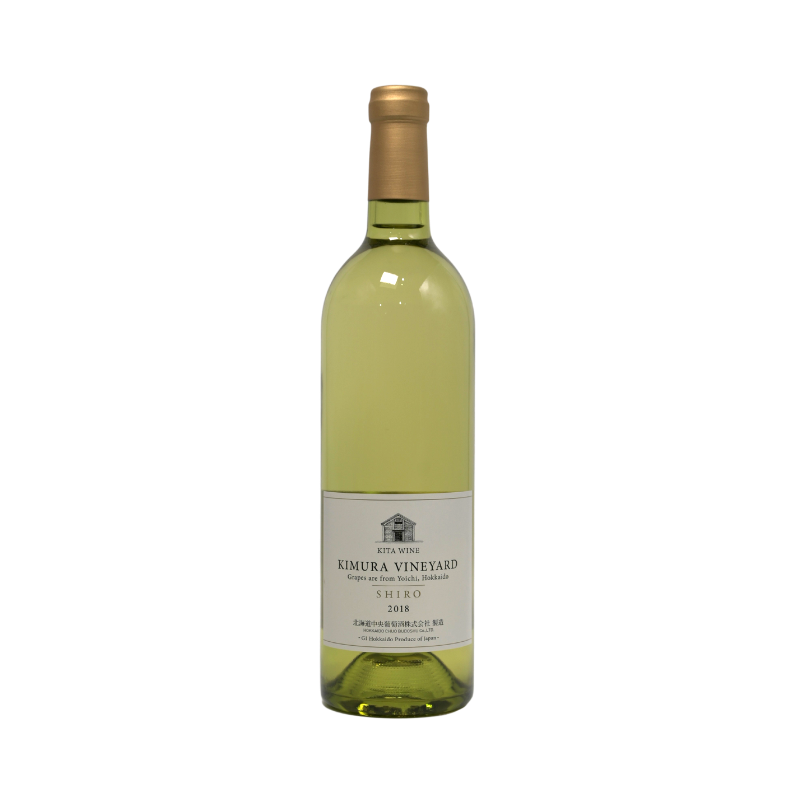 千歳ワイナリー／KITA WINE KIMURA VINEYARD SHIRO 2018（白） – 日本