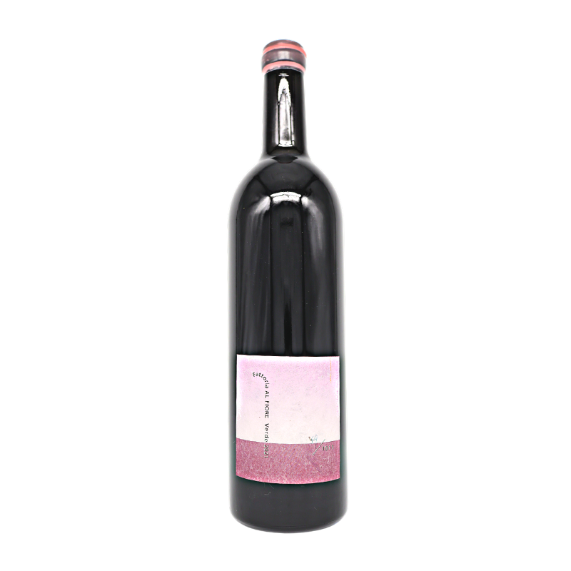 Fattoria AL FIORE（ファットリアアルフィオーレ） – 日本ワインの店