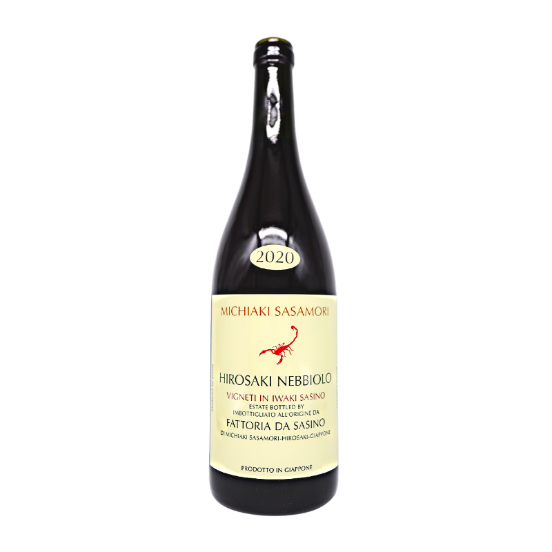 ファットリア・ダ・サスィーノ／弘前ネッビオーロ 2023（赤）750ml
